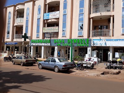 Photos of Pharmacie DANA DEMBELE