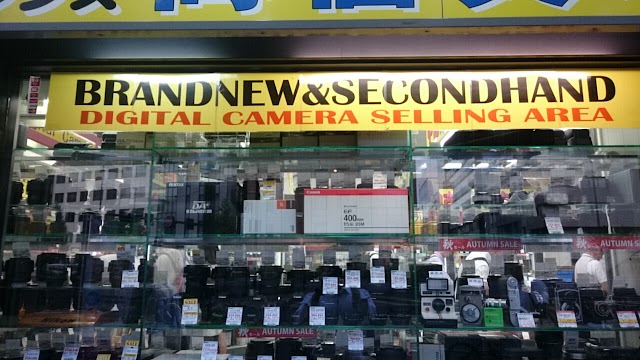 Akihabara Nisshin camera head office