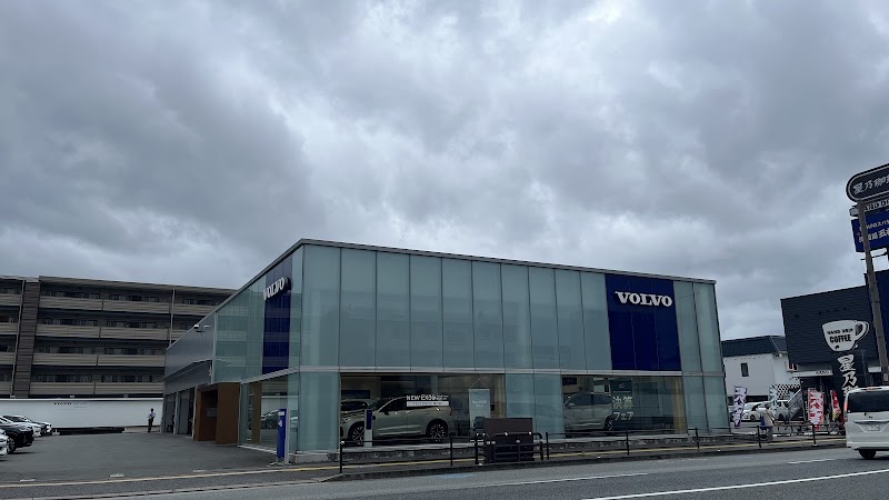 ボルボ・カー福岡