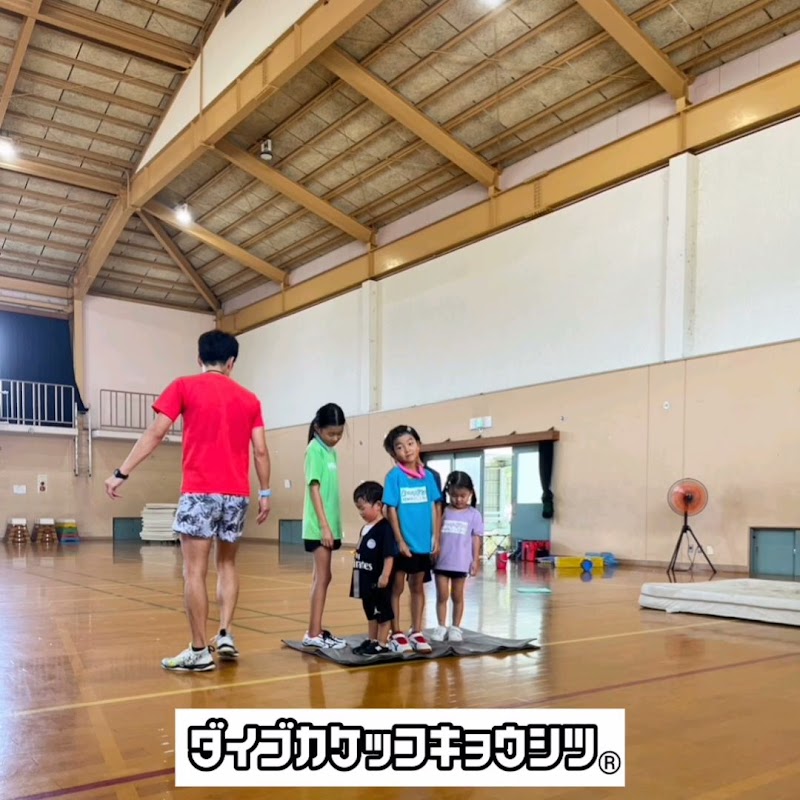 醍醐かけっこ教室 【 陸上クラブ 走り方教室 幼児 体育 習い事 京都市 伏見 山科 宇治 大津 城陽 久御山 公園 体操教室 運動教室 ￥300/回】