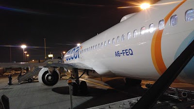 Photos of Terminal 2 Departure