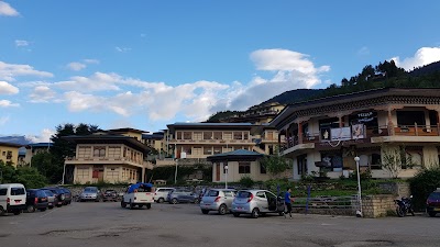 Photos of Bhutan Youth Development Fund