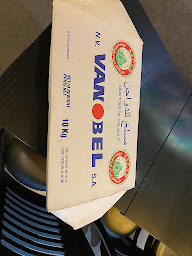 Photo n°33 de Sushi Do boulogne billancourt à Boulogne-Billancourt (Restaurant de sushis)