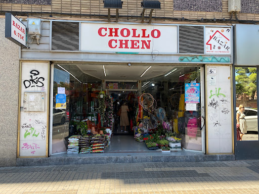 Chollo Chen - Visual