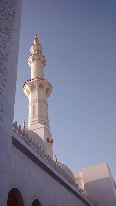 Photos of Mosque Mohammed bin Said Brock