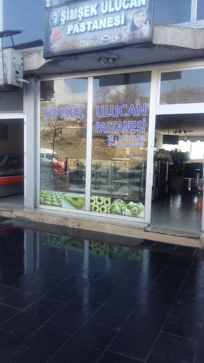 Photos of ŞİMŞEK ULUCAN PASTANESİ