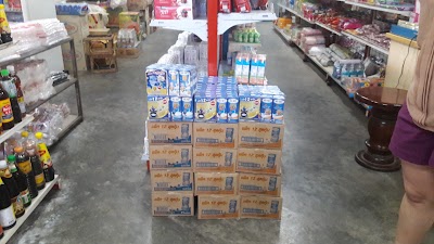 Photos of Km 2 Market