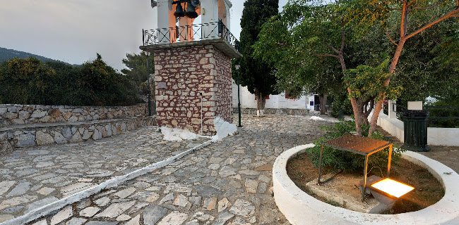 ISOLA Skiathos Mediterranean Greek Cuisine - Εστιατόριο