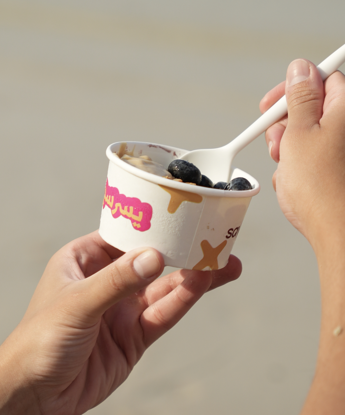 Say Suco - Mishref - صورة 4