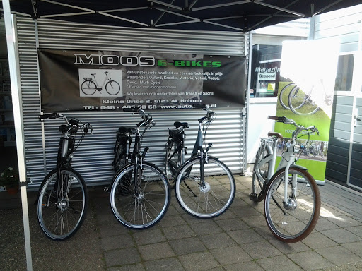 Moos E-Bikes - Visual