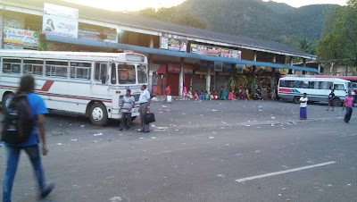 Photos of Amba Gaha Mula Bus Stand