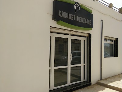 Photos of Chirurgien-Dentiste Dr T.Boubekri