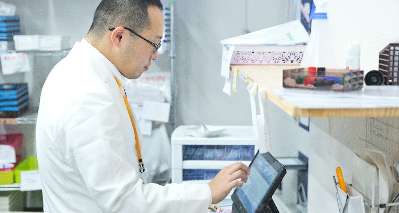 きらり薬局 鎌取店