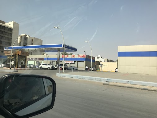 Al Idrees Petrol Station, Author: Prakash Singh