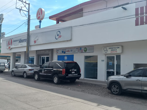 FARMACIAS DEL AHORRO Hospital General Gallery - Mexico