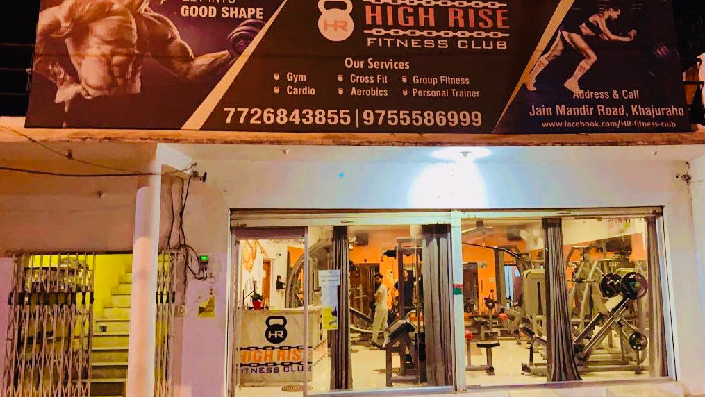 High Rise Fitness Club