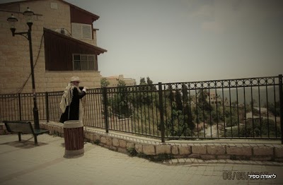 Photos of Chabad of the Old City