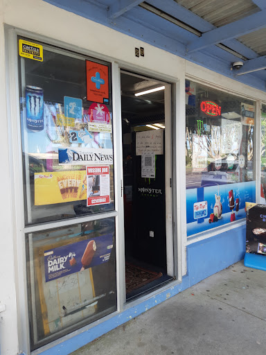 Barriball St Dairy - Thumbnail