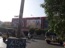 Capri Cinema karachi