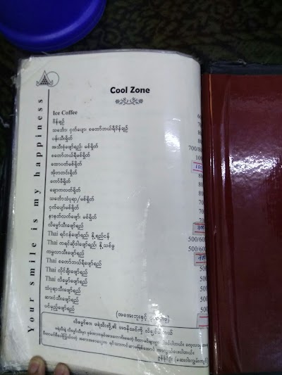 Photos of Thabarwa Thai Food