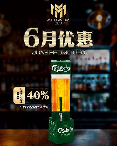 Millennium Club
