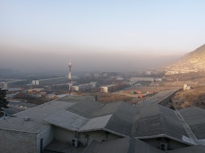 Hotel Intercontinental Kabul