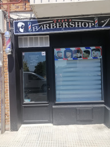 Rayan barbershop - Thumbnail