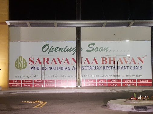 Saravana Bhavan, Author: Najam Uddin