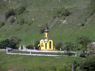 Photos of Biserica Ortodoxă ,,Sf. Evanghelist Ioan Teologul,,