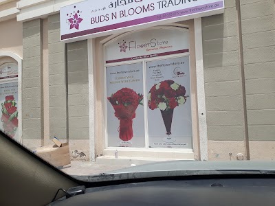 Photos of Flowerstore.ae