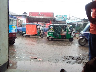 Photos of Noakhali Railway Station