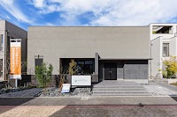 アールギャラリー 日進梅森展示場