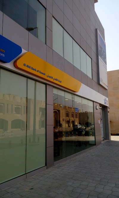 photo of ABK Bank