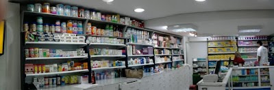 Photos of DROGAS LA BASTILLA