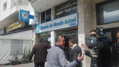 Photos of Librairie du Monde Actuel