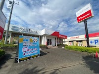 ソフトバンク町田小山［ワイモバイル取扱店］
