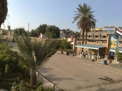 Photos of Technical College of Management