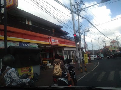 Photos of Alfamart Kerobokan 3