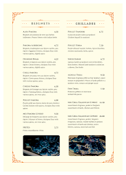 Photo n°27 de Restaurant Le Rajasthan à Clermont-Ferrand (Restaurant halal)