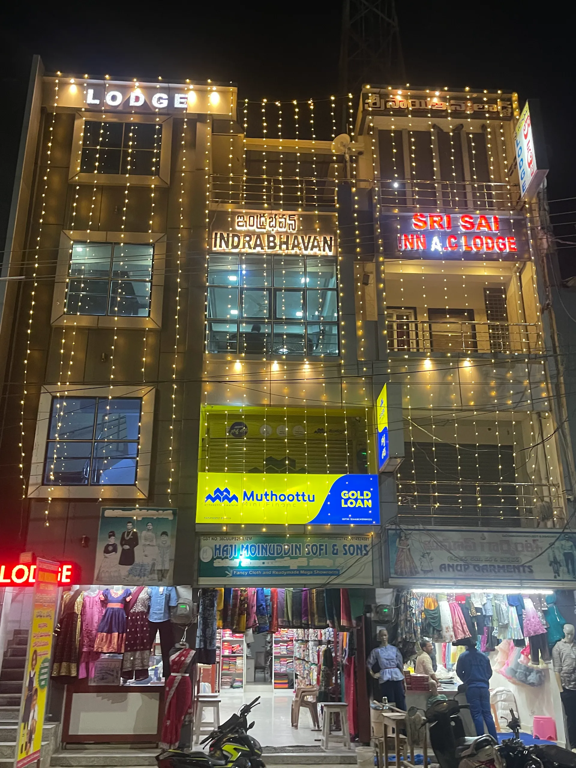 INDRA BHAVAN SAI LODGE