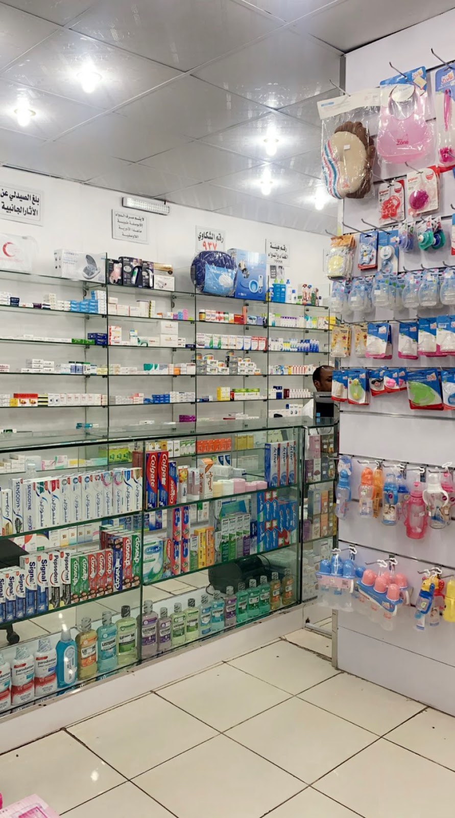 صيدلية الدواء المفيد فرع ٢ - صورة 2