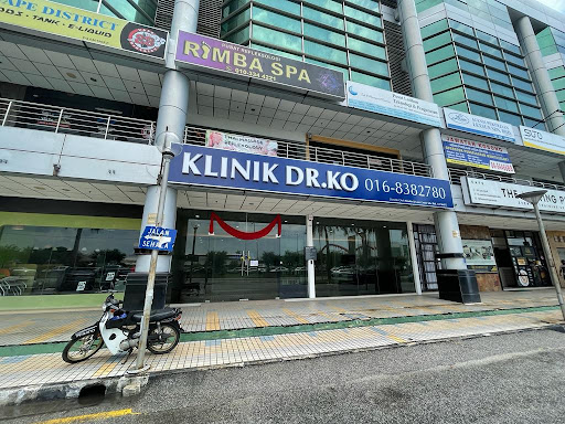 Klinik Dr Ko Bayan Lepas