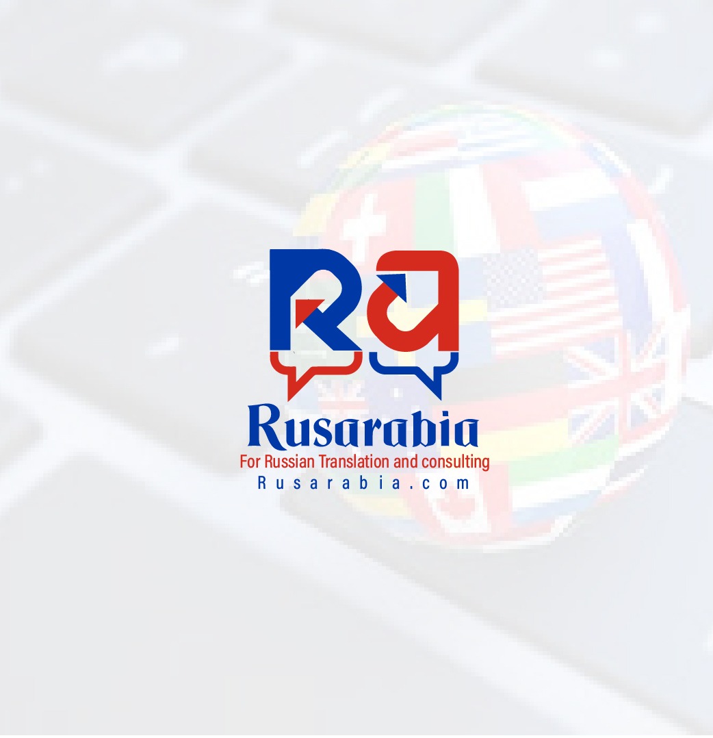 Perfect for certified translation - صورة 4