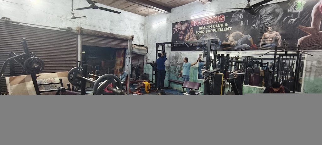 Bajrang Health Club And Food Supplements
