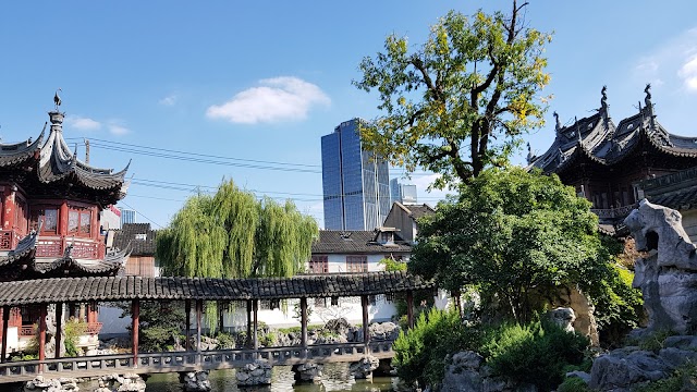 Yu Garden