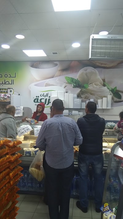 Photos of الديري ستورز
