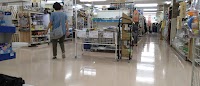 島忠ホームズ府中店