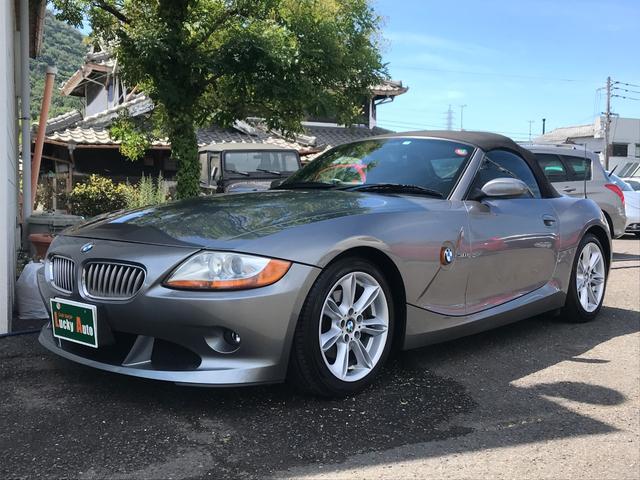 Ｌｕｃｋｙ Ａｕｔｏ