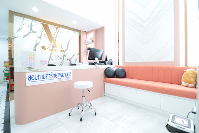 Youme Clinic สาขาลาดกระบัง — photo 4