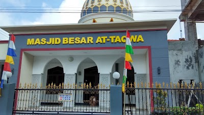 Photos of Masjid Agung At Taqwa Ajibarang